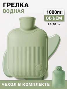 Грелка резиновая водяная Kokette