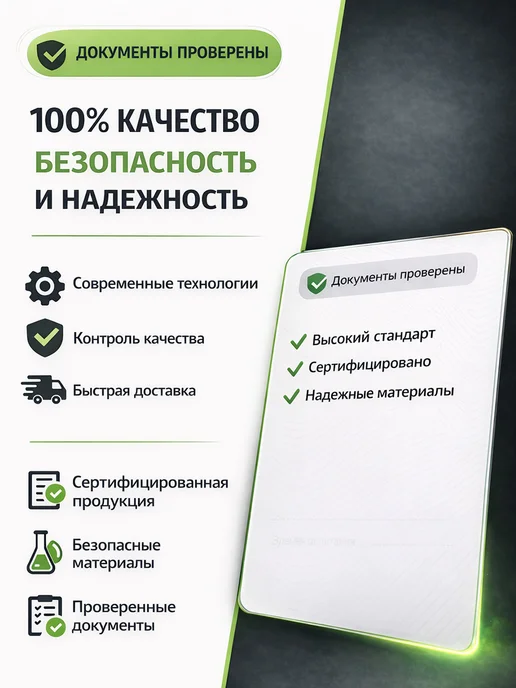 Фото товара 25484, пульт для телевизоров samsung